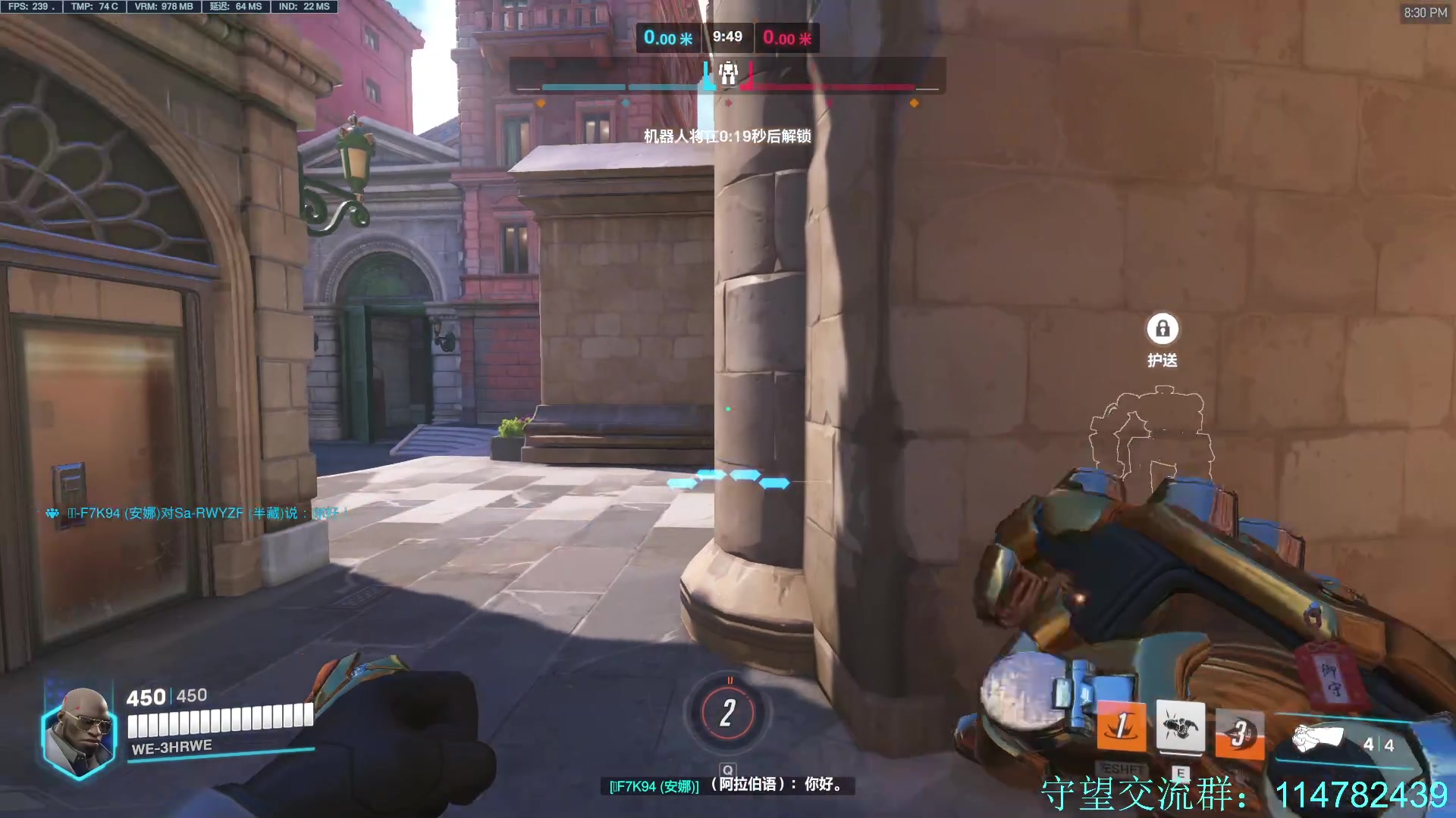 【2023-06-27 19点场】训练把场机器人：机器人：重装坦克