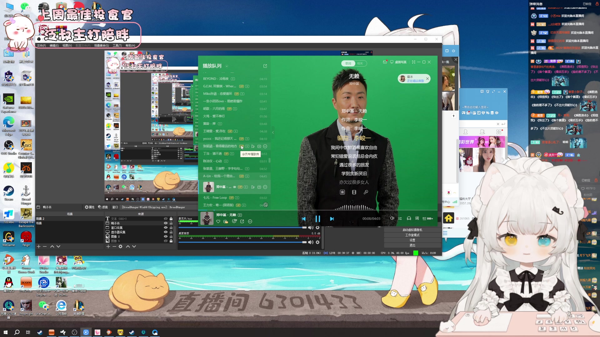 【2023-06-26 15点场】昔恩小姐姐：【小奶团】荧光棒送出来 今天白银双倍~