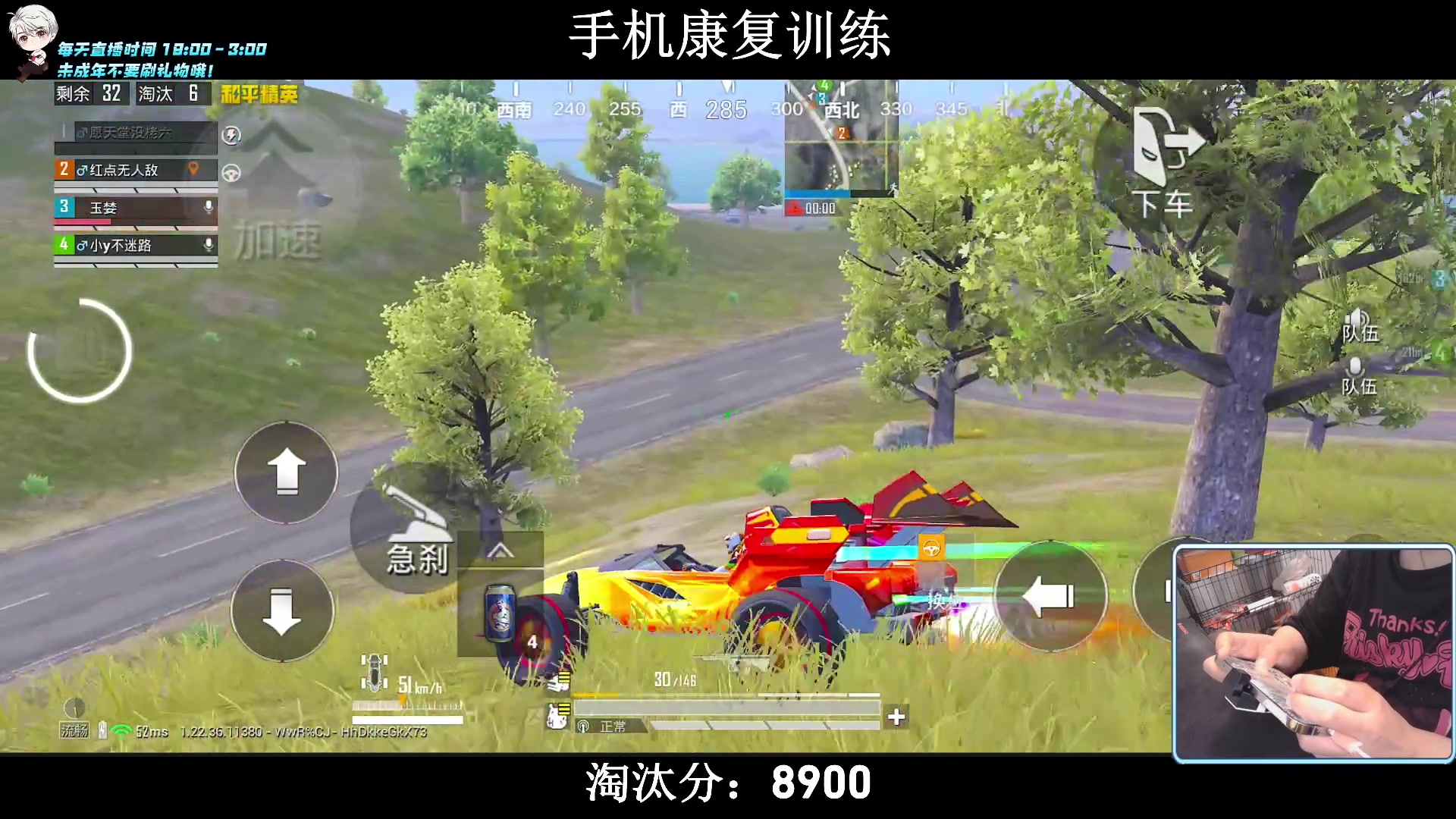 【2023-06-26 22点场】小妖洋：【究极红点 视觉盛宴！】
