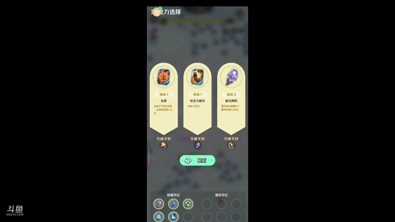 【2023-6-27 17点场】石头很会飞:同行勿扰，勿进！只爱真粉