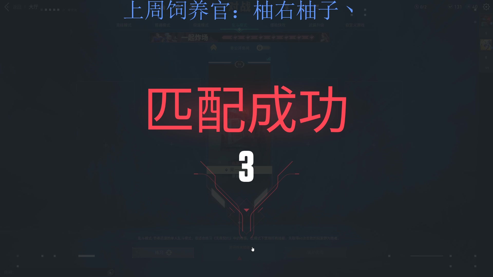 【2023-06-25 14点场】来一坨吧：【黄金双倍喔】知足常乐喔~