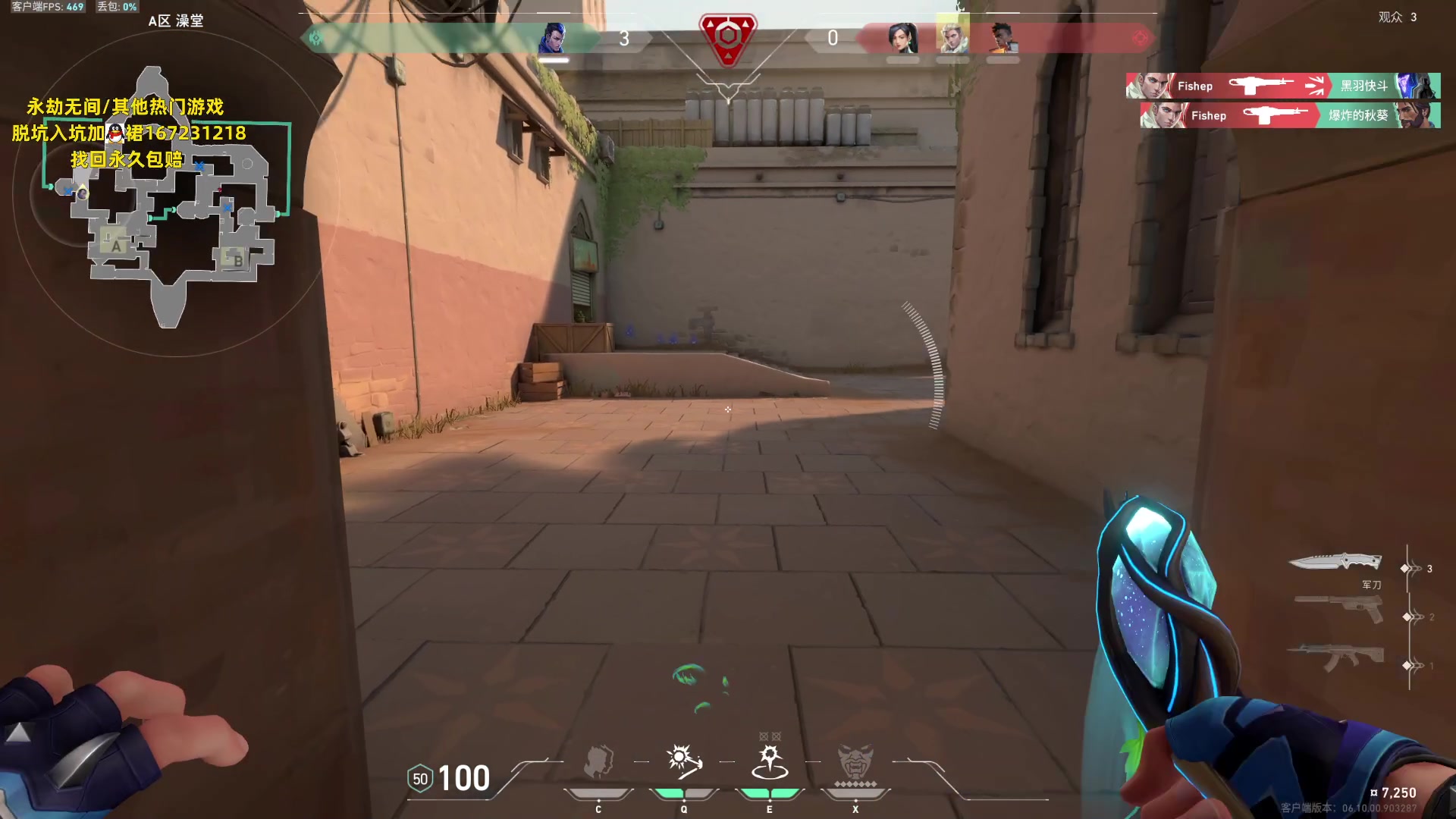 【2023-06-27 03点场】NRK丶反神：钻粉大乱斗活动开始啦