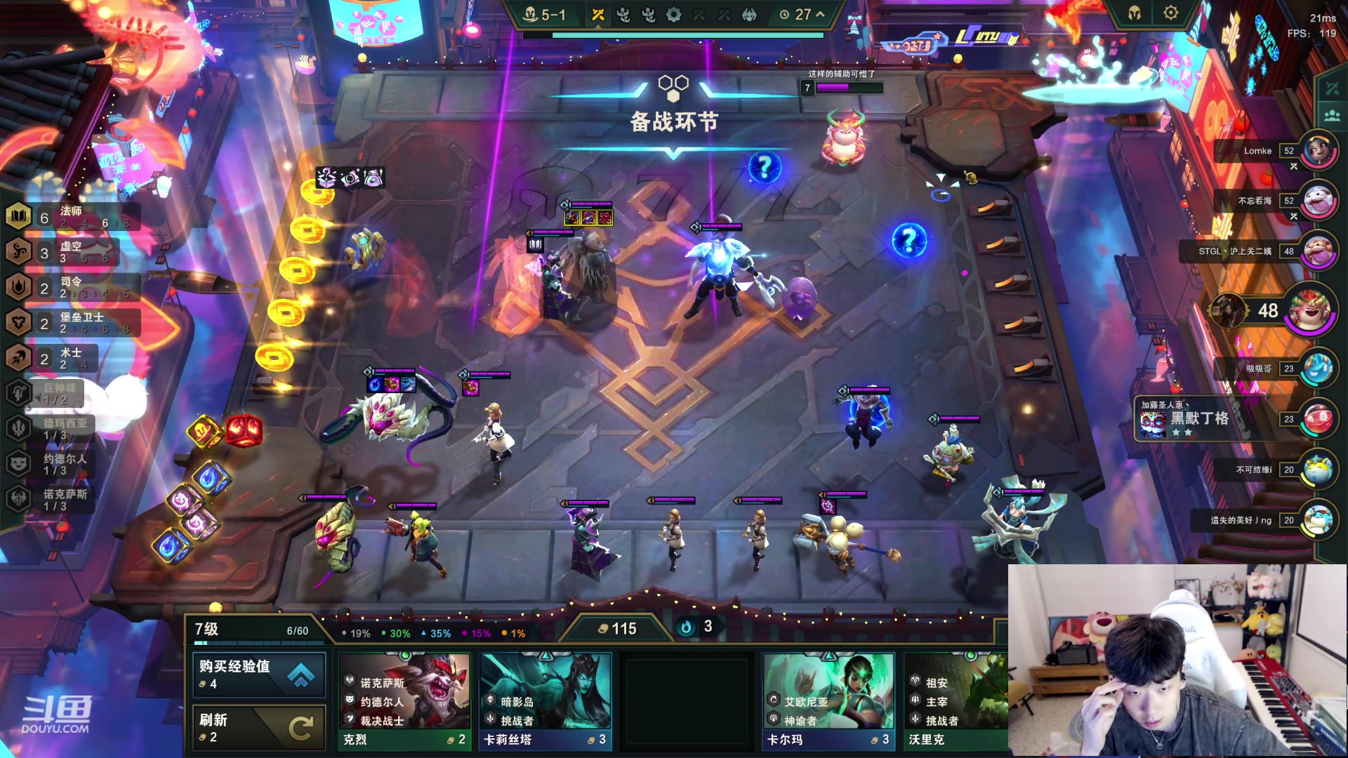 【2023-06-26 21点场】叁三QvQ：【小奶团】钻石双倍！一元粉丝牌