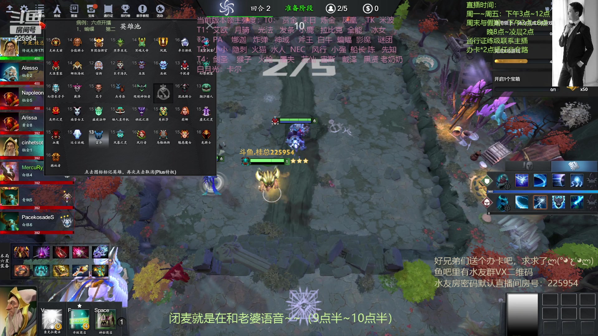 【2023-06-26 20点场】0o桂总o0：原子战争  我回来啦~喜得千金