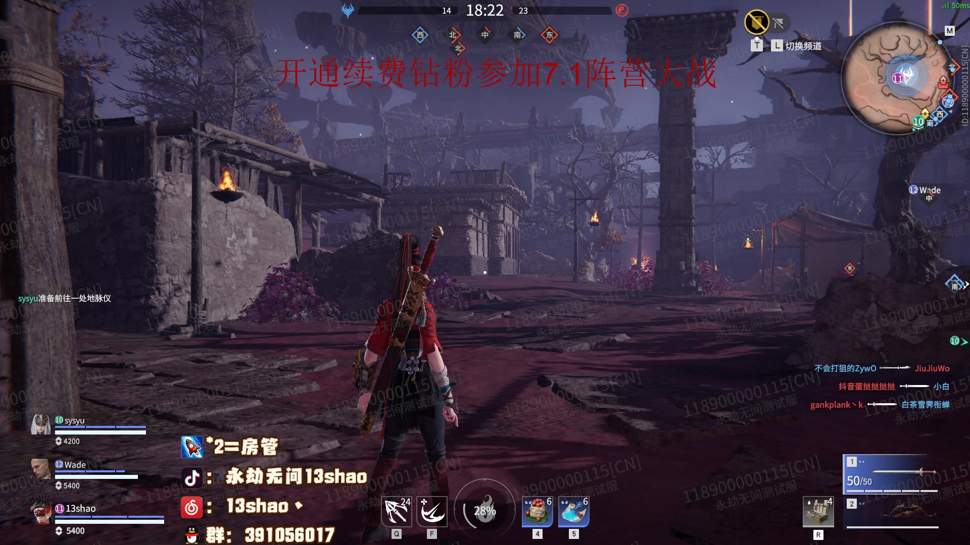 【2023-06-26 23点场】13shao丶：（13shao） 平平无常的一天