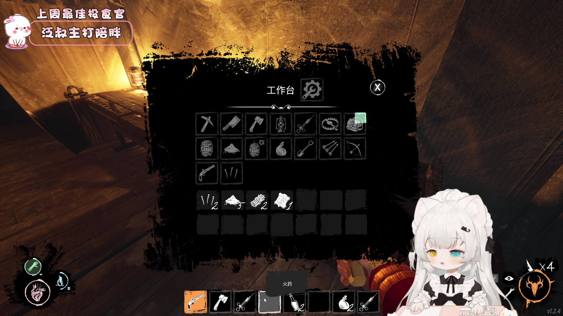 【2023-06-25 17点场】昔恩小姐姐：【小奶团】荧光棒送出来 今天白银双倍~