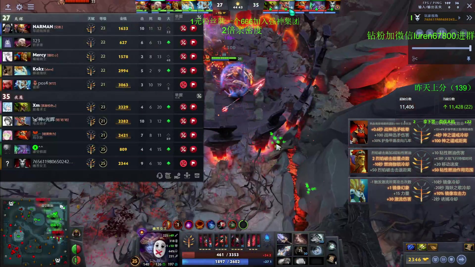 【2023-06-26 18点场】阳光男孩Aq：今天没有嘻嘻哈哈！！！！ 7718843