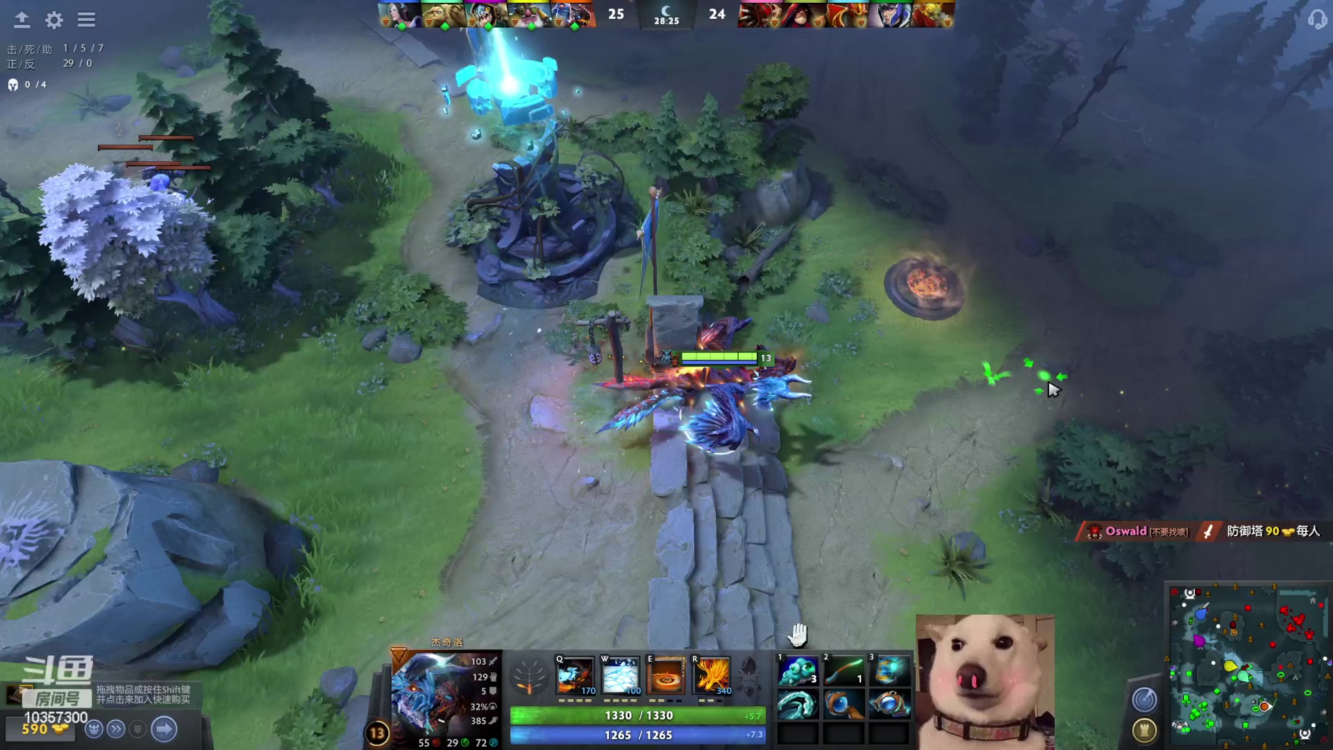 【2023-06-21 20点场】是猫咪吖丶：打起来 么么哒