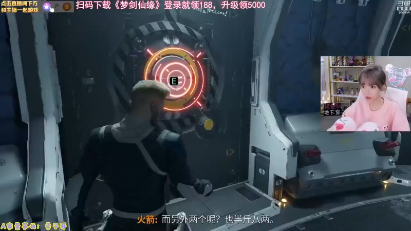 【英雄联盟】不2不叫周淑怡的精彩时刻 20230627 16点场