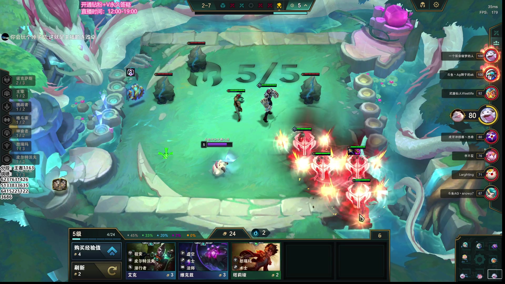 【2023-06-27 19点场】卑微小泽丶：小泽：睡不着来玩会儿