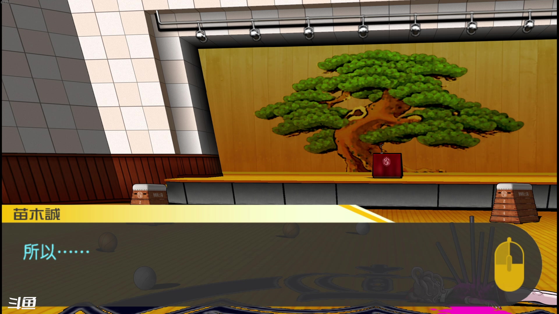 【2023-06-27 02点场】正是在下摸摸西：来咯来咯！！！ 10258996