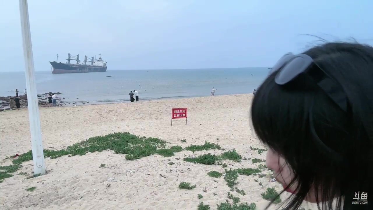 【2023-06-28 18点场】小溫dududu：【小奶团】黄金双倍，威海旅行日记~