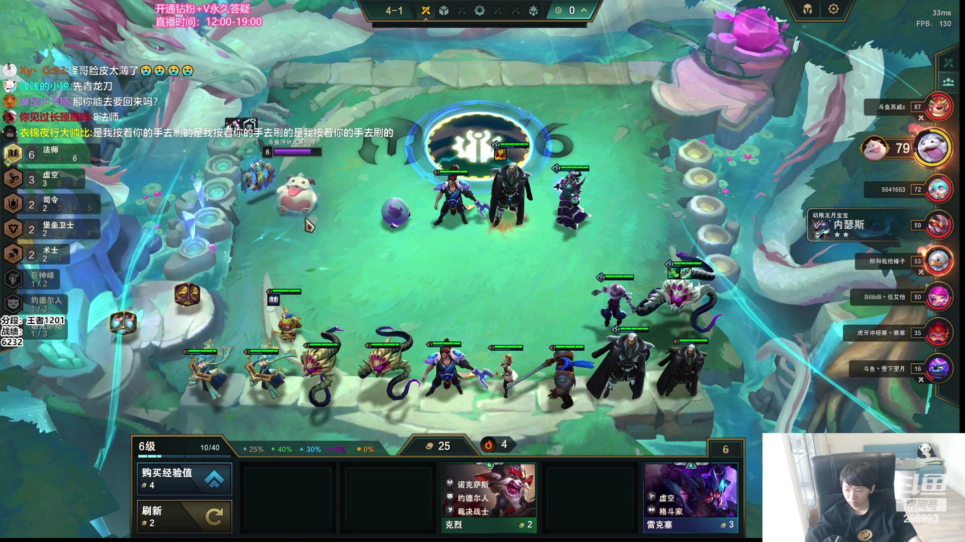 【2023-06-28 12点场】卑微小泽丶：小泽：今晚大更新