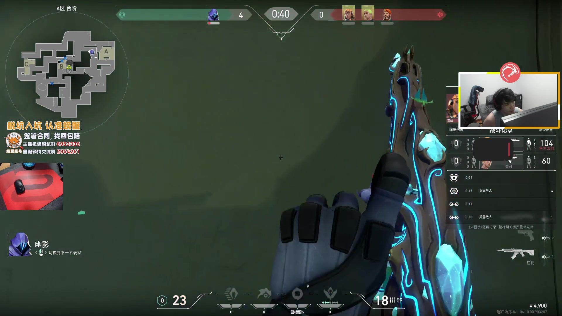 【2023-06-27 22点场】CSGO解说伟伟：回家拉玩游戏拉