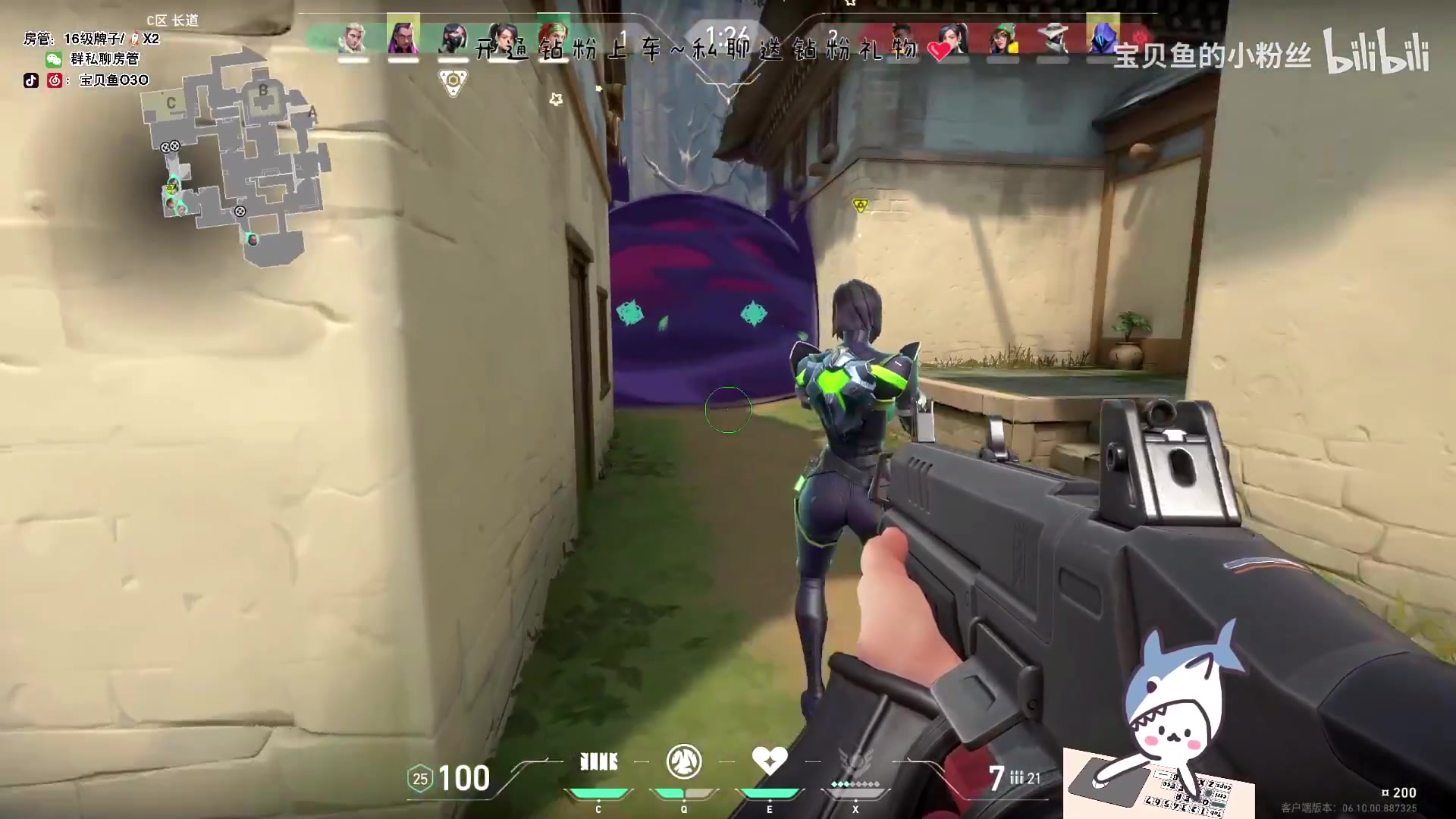 【2023-06-28 10点场】宝贝鱼O3O：有趣的灵魂相遇 无趣的牛马相撞