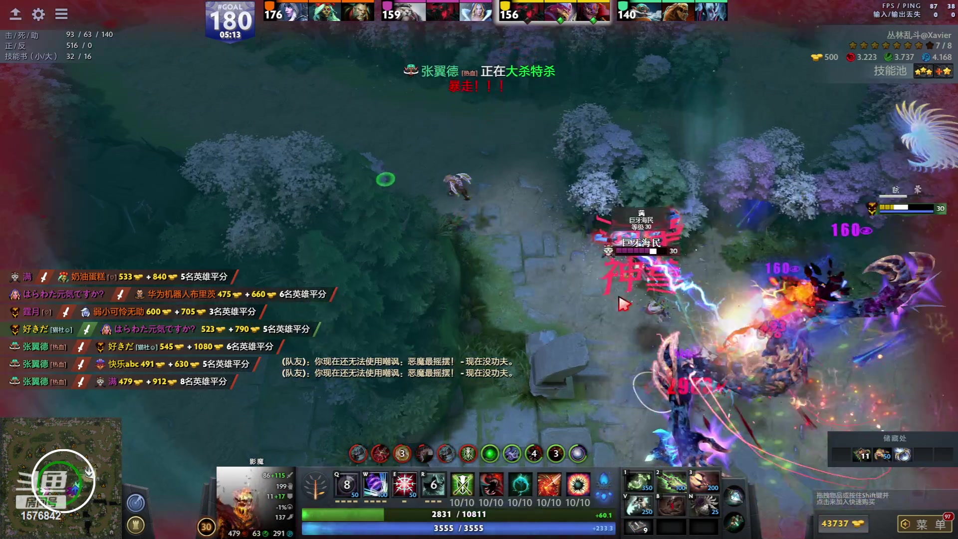 【2023-06-27 16点场】温文尔雅的傲娇：沉浸式怀旧版肉搏