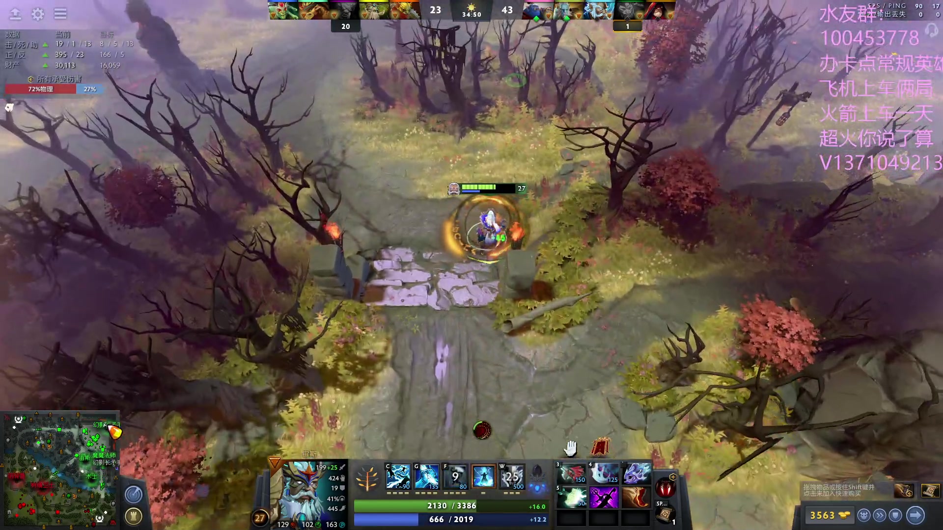 【2023-06-28 12点场】青择_：有车位，非主流课堂。