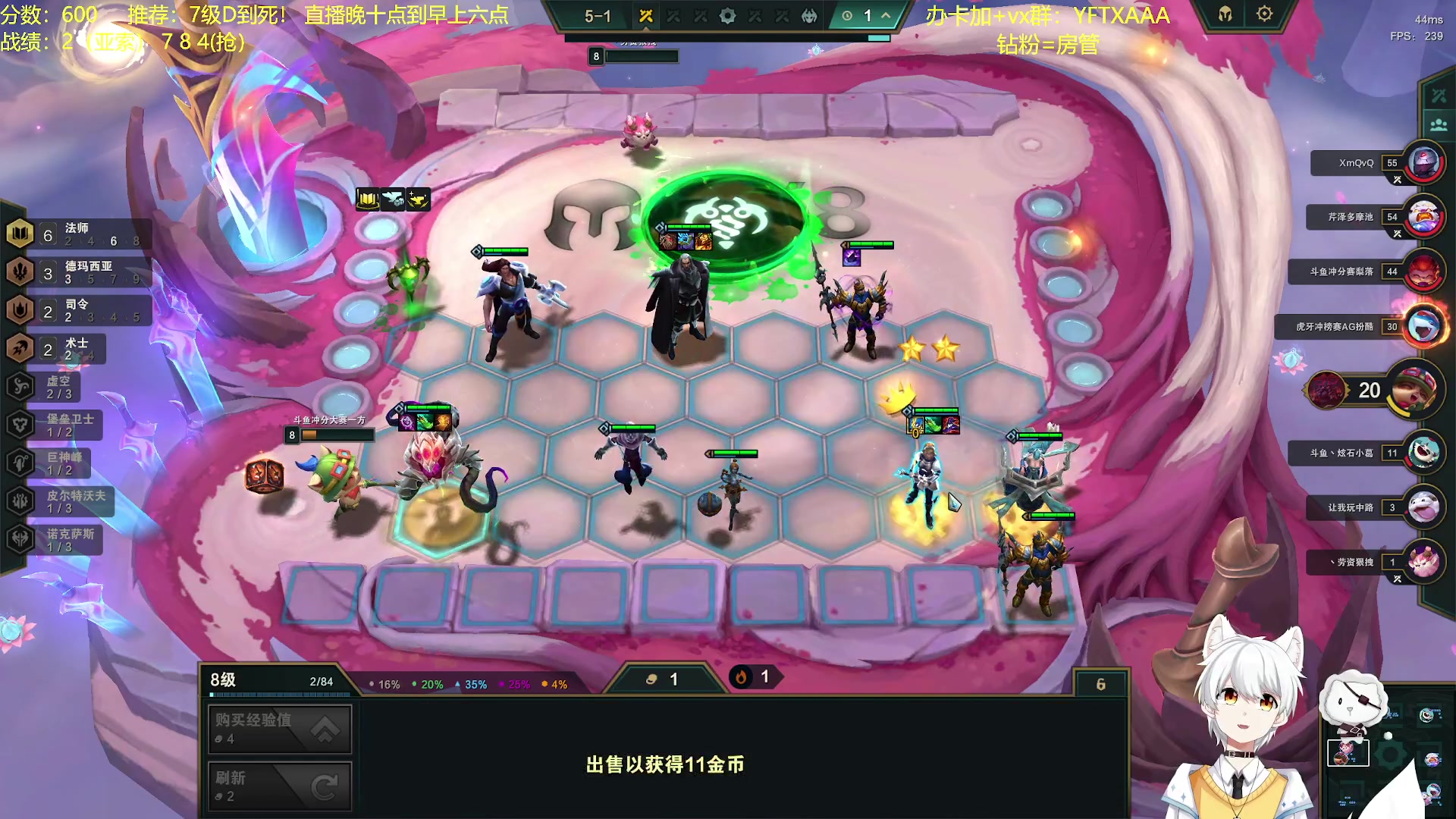 【2023-06-28 00点场】一方通行A丶：大悟特悟直冲第一！！！！