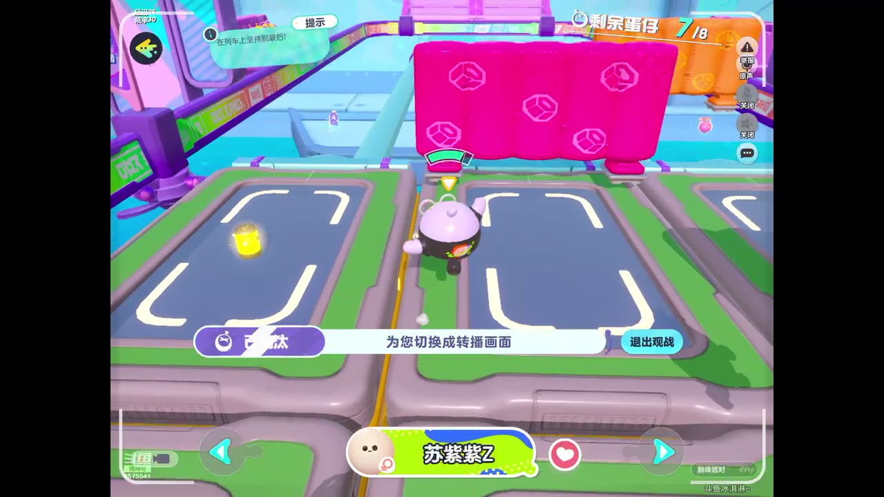 【2023-06-23 17点场】晴天冰淇淋c：我就是神仙颜值担当