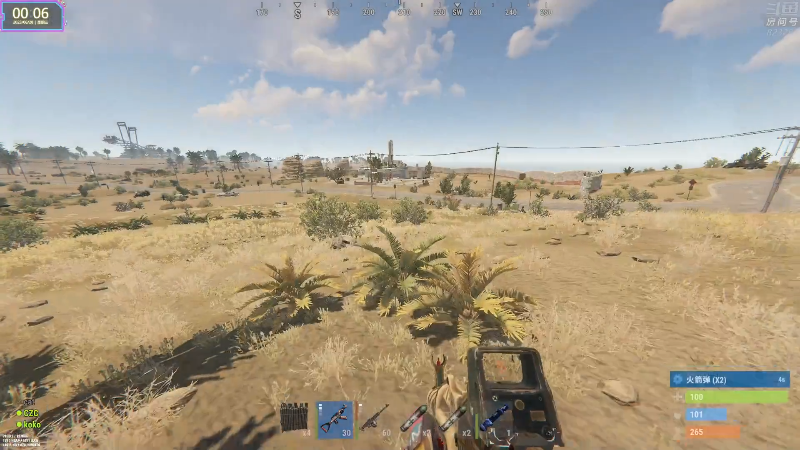 【热门游戏】1K黄辉冯的精彩时刻 20230628 00点场