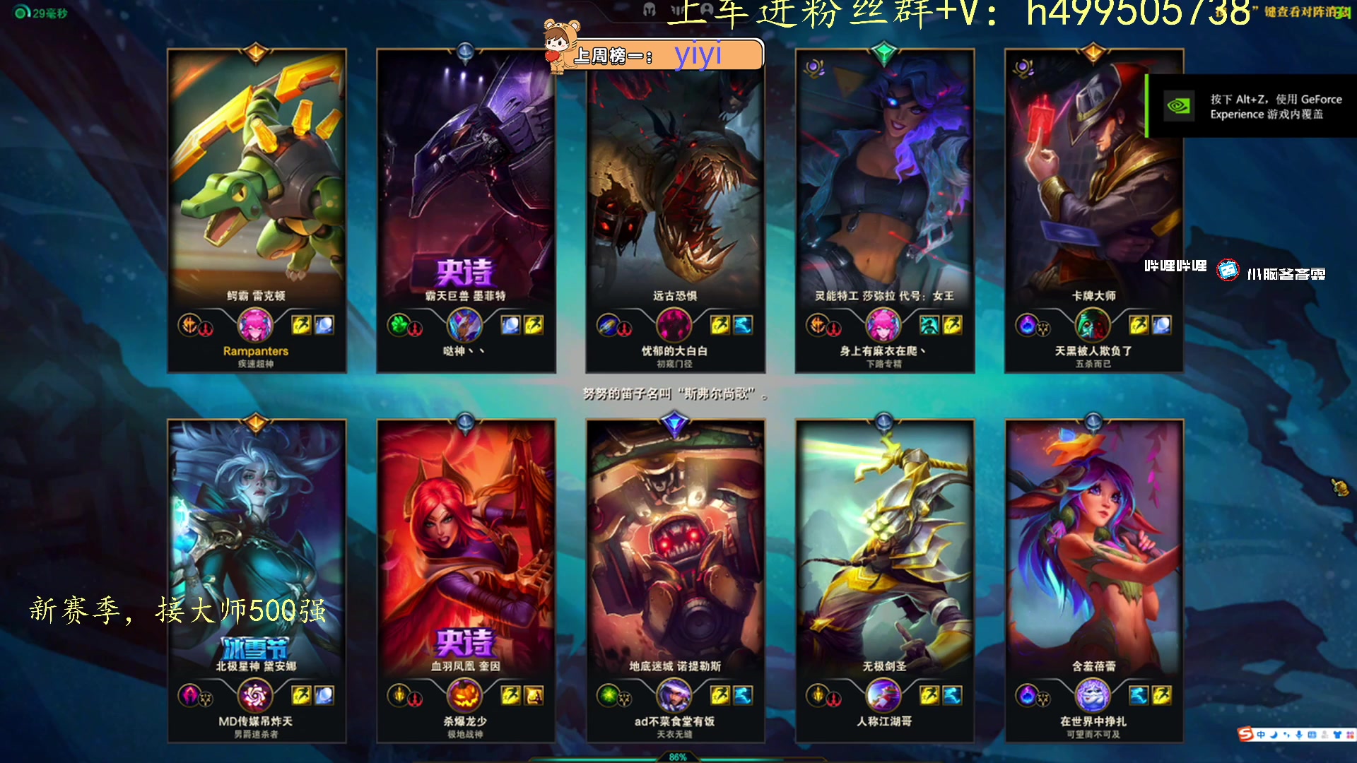 【2023-06-28 14点场】小老虎彦霖：厚德载物.自强不息