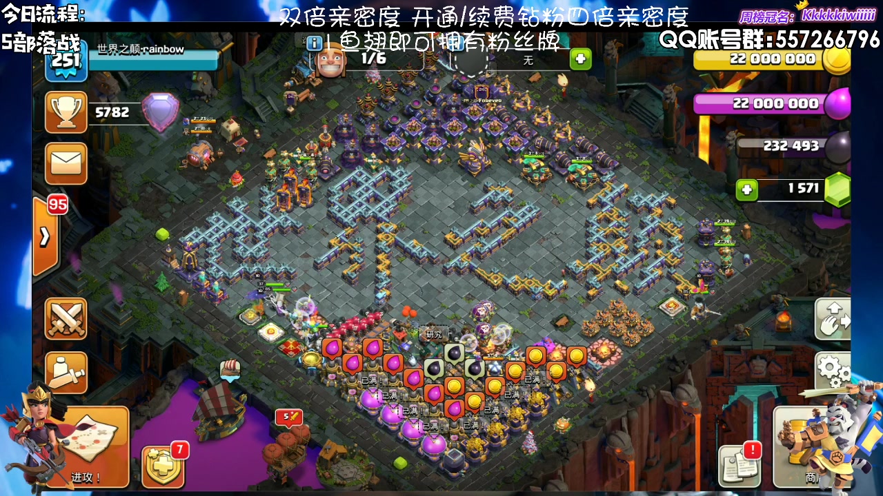 【2023-06-25 21点场】zzz大M丶：大M：双倍亲密度~一元粉丝牌