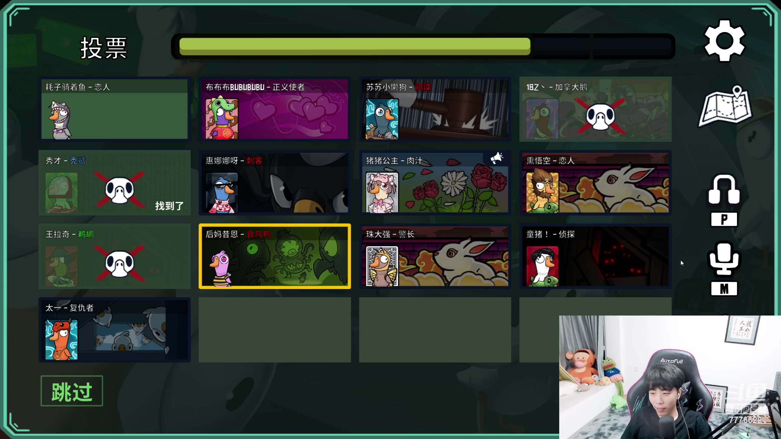 【2023-06-27 19点场】秀才冷男：【小奶团】阳光开朗大男孩~