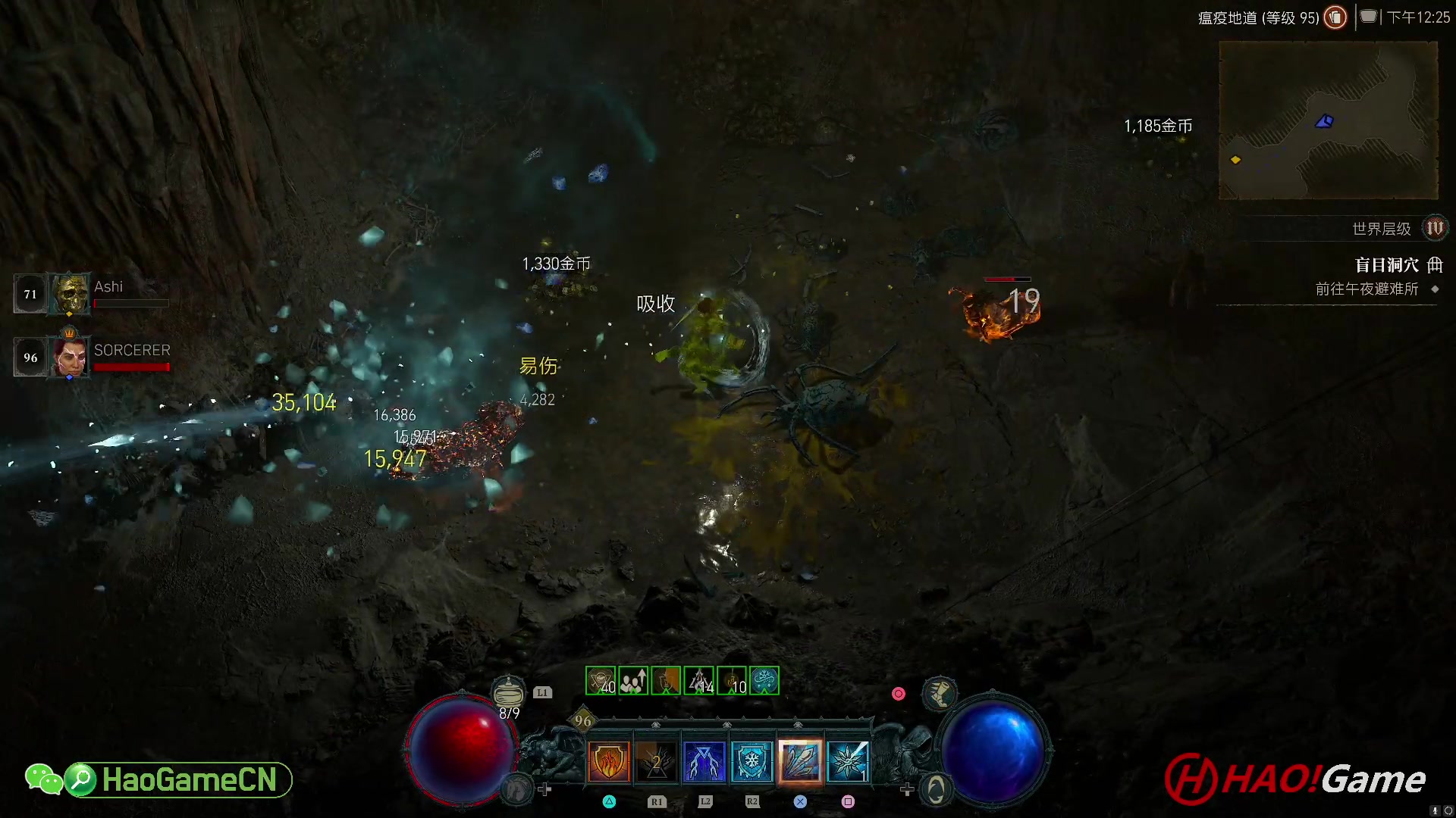 【2023-6-26 12点场】DIABLO IV 暗黑破坏神 4 - 法师
