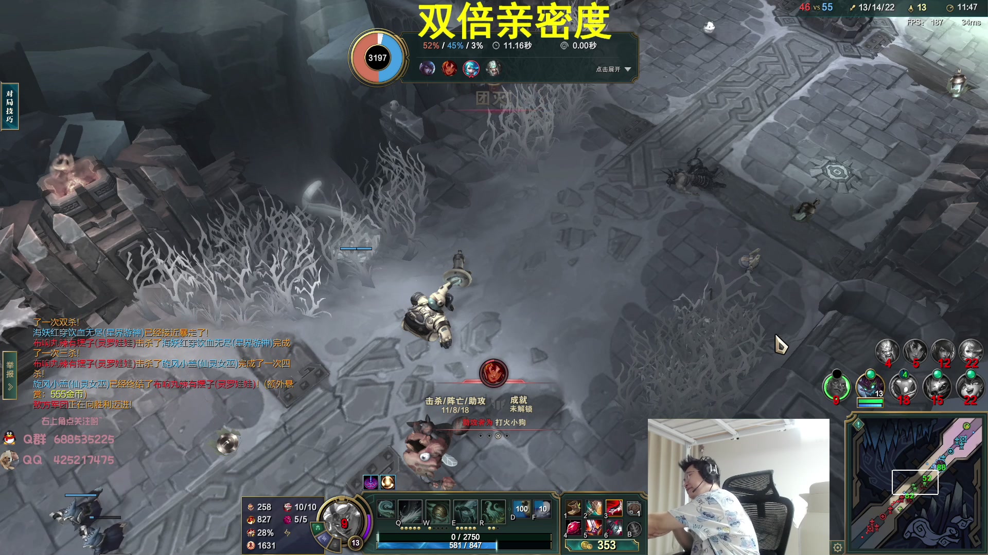 【2023-06-28 00点场】兮饭锐雯：大乱斗小王子来辣