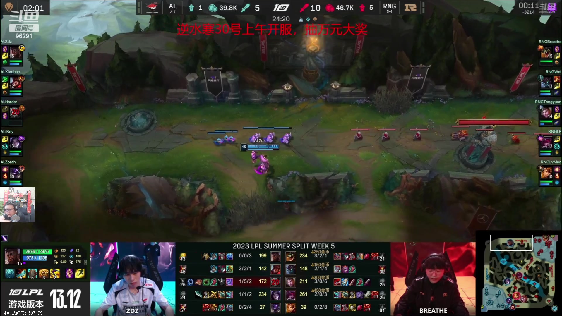 【2023-06-28 17点场】东北大鹌鹑：新版本的神奇理解！！！