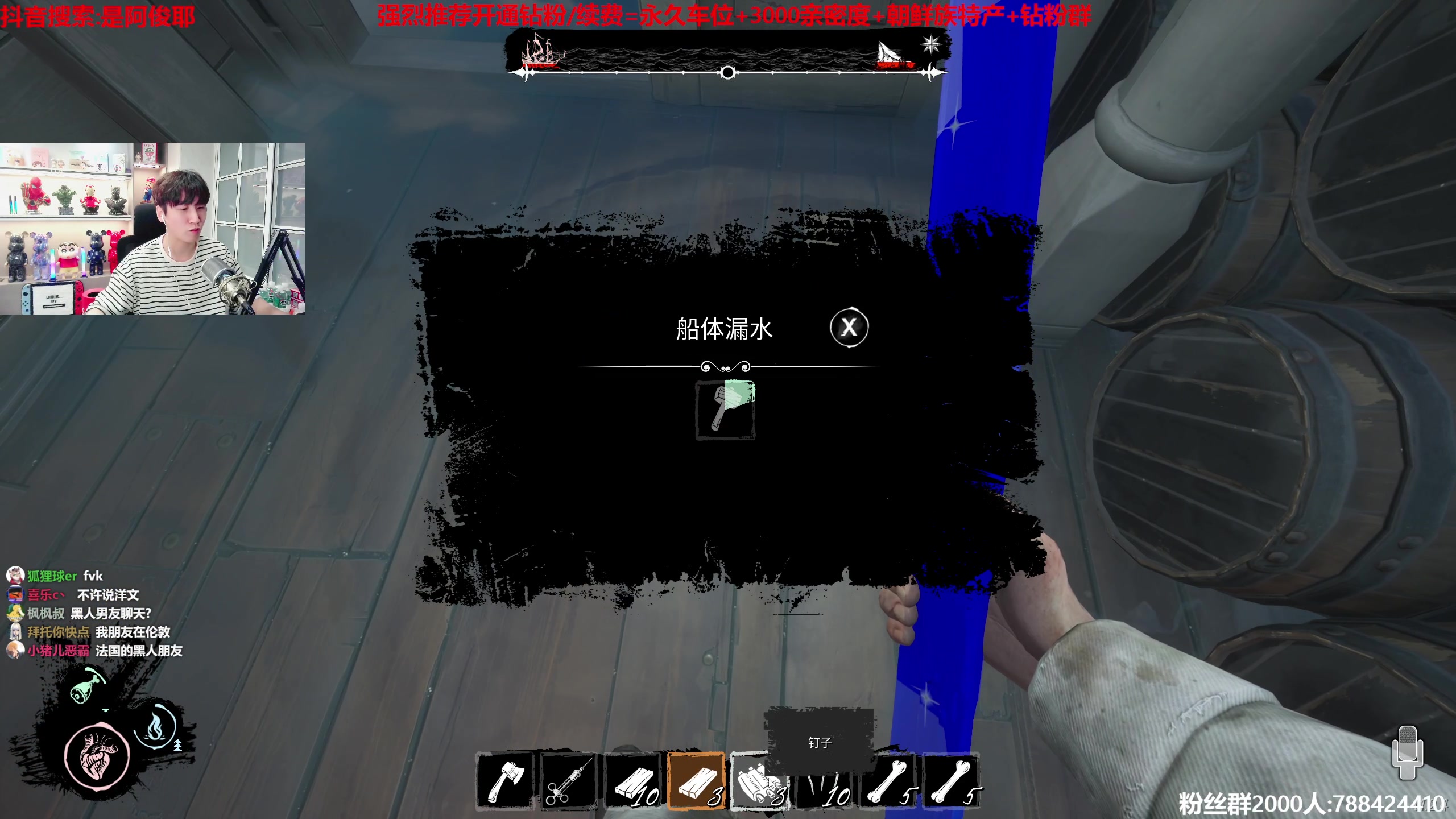 【2023-06-27 21点场】阿俊丶ll：【阿俊】马枪小子已上线！直播来了！