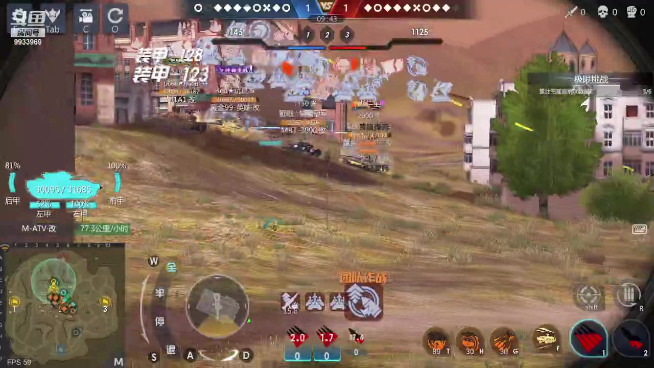 【2023-06-27 21点场】神怒布雷多：神怒布雷多的直播间