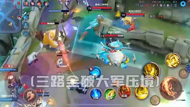 酒且斟下，某去便回