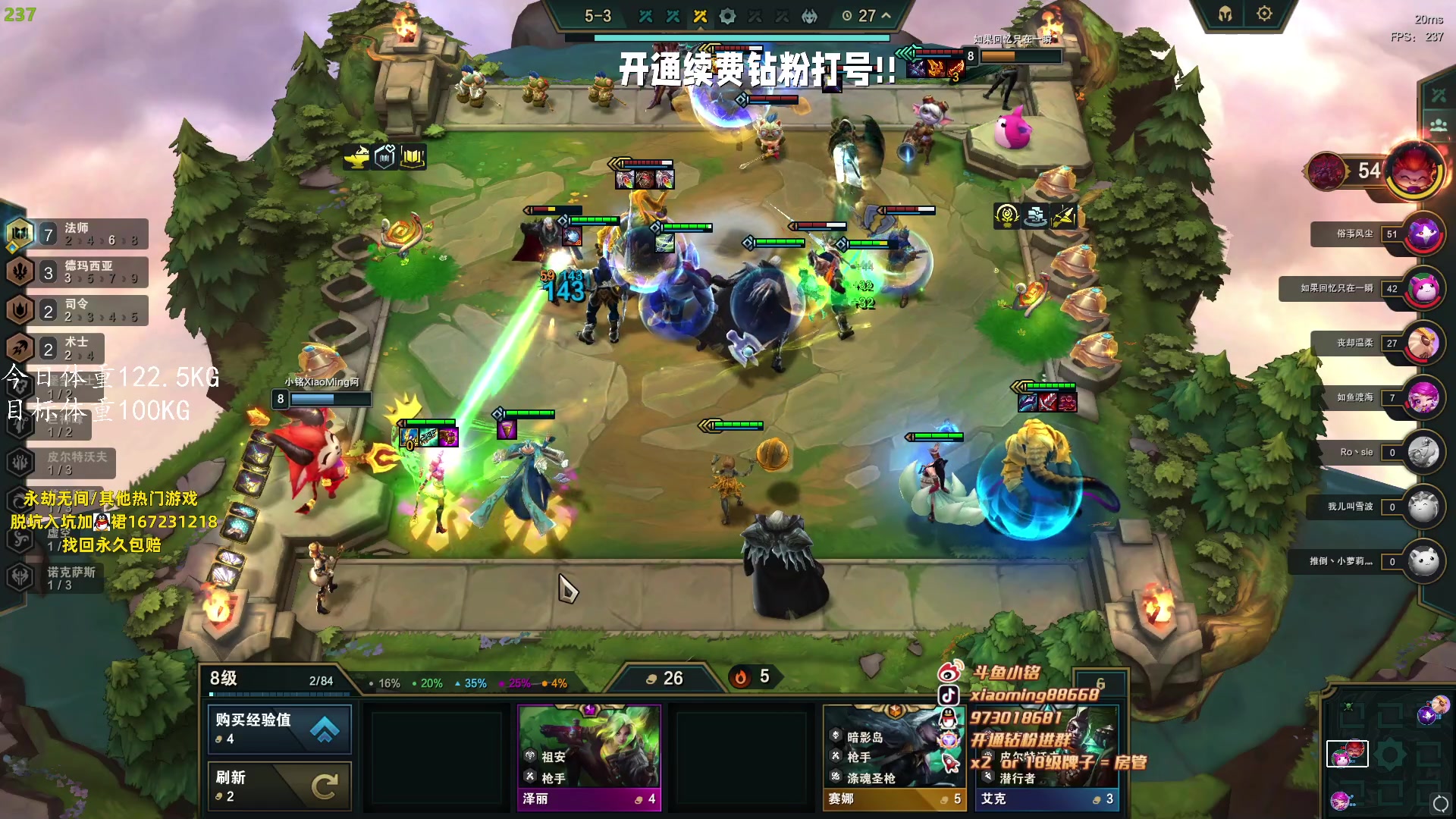 【2023-06-28 01点场】小铭XiaoMing阿：小铭：今天三倍亲密度！！！