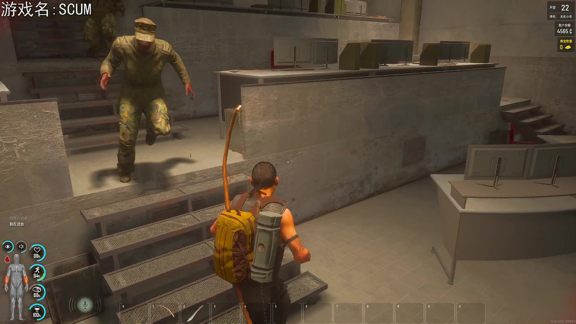 【2023-06-28 20点场】巴格拉斯：热爱生活，走进巴叔