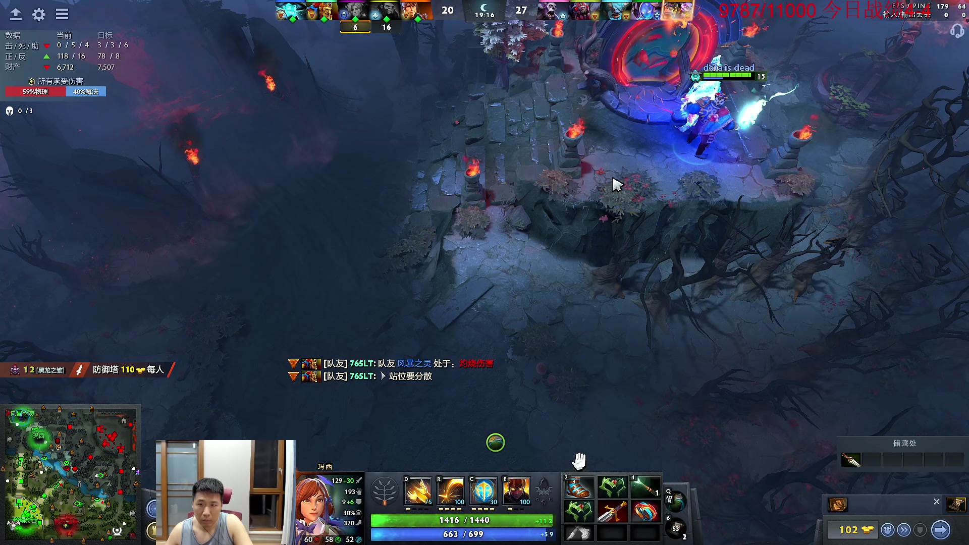 【2023-06-27 23点场】霸气虚幻哥1991：晚上好哟！双倍亲密！73965！