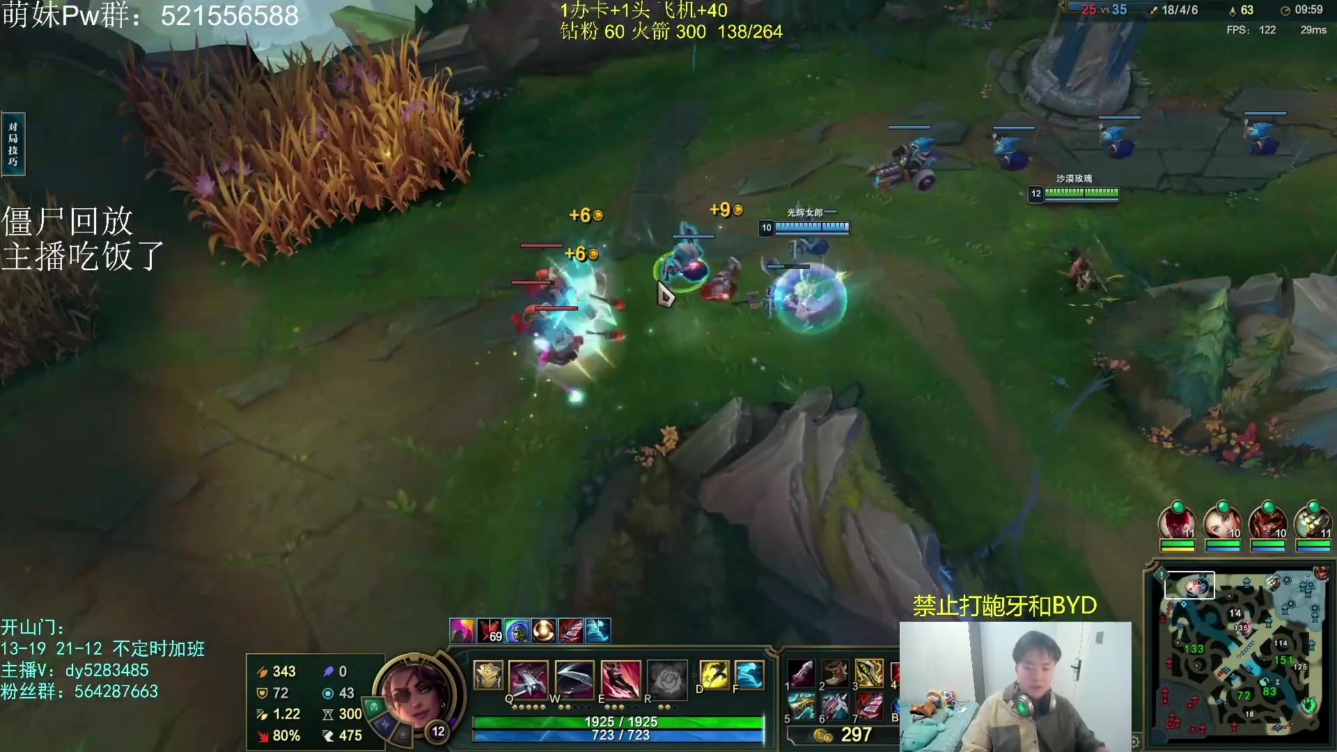 【2023-06-20 19点场】小阿超ccc：大乱斗牢王来了~有车位！