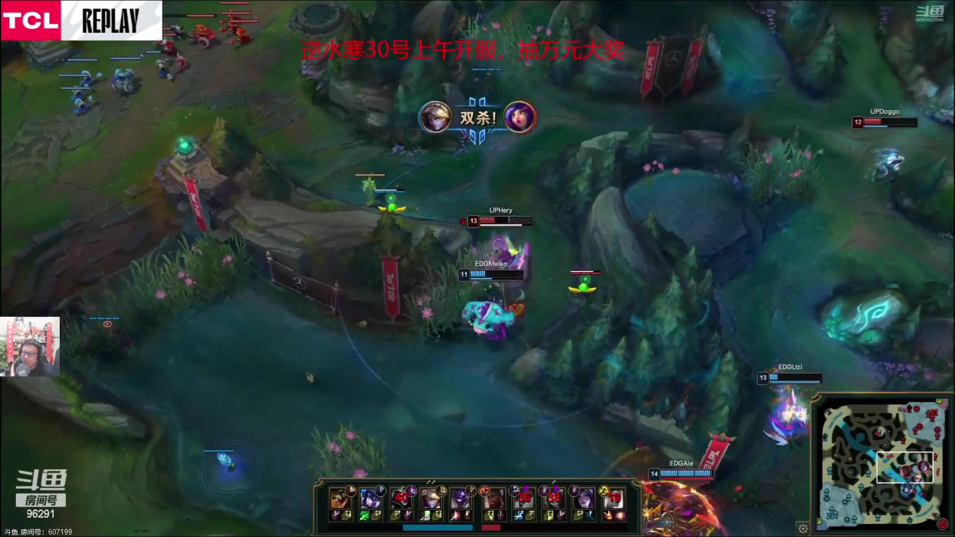 【2023-06-28 21点场】东北大鹌鹑：新版本的神奇理解！！！