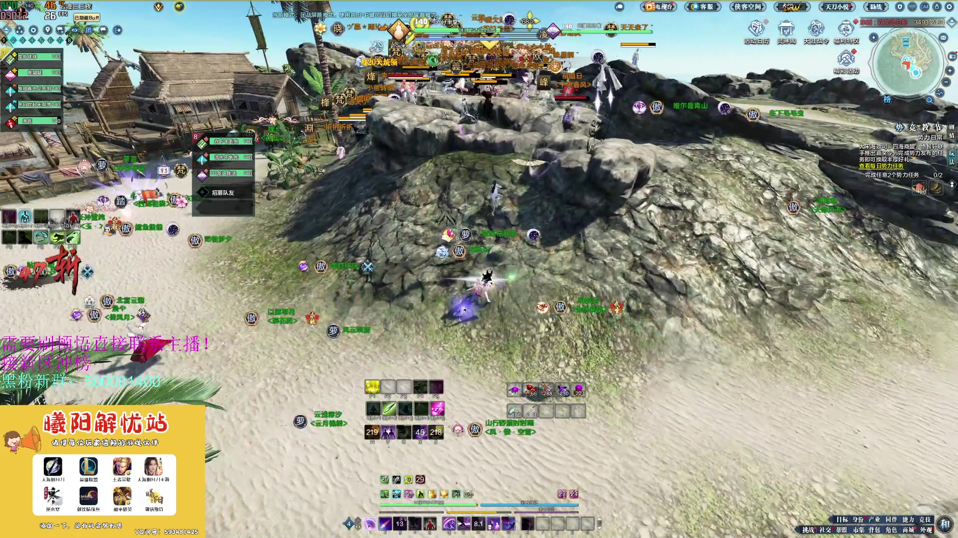 【2023-06-28 14点场】燕徊硯：阿瑟：星期三世界大站！