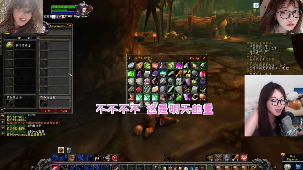【2023-06-27 23点场】刘飞儿faye：飞儿 我一直在这等你