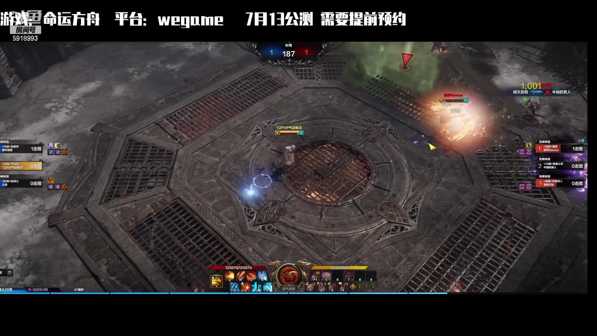 【2023-06-28 19点场】丶月咒：【月咒】气功气功气功气功气功气功气功