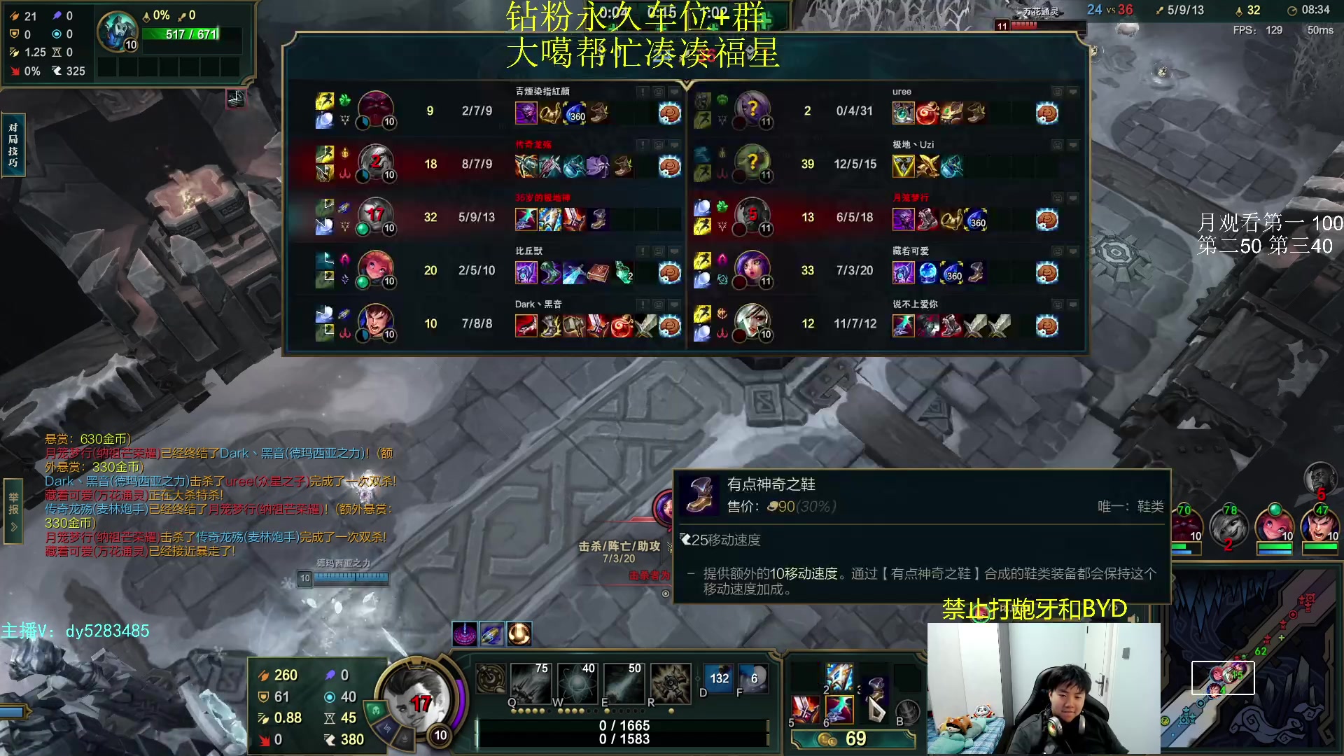 【2023-06-27 00点场】小阿超ccc：大乱斗牢笼王~有车位！！