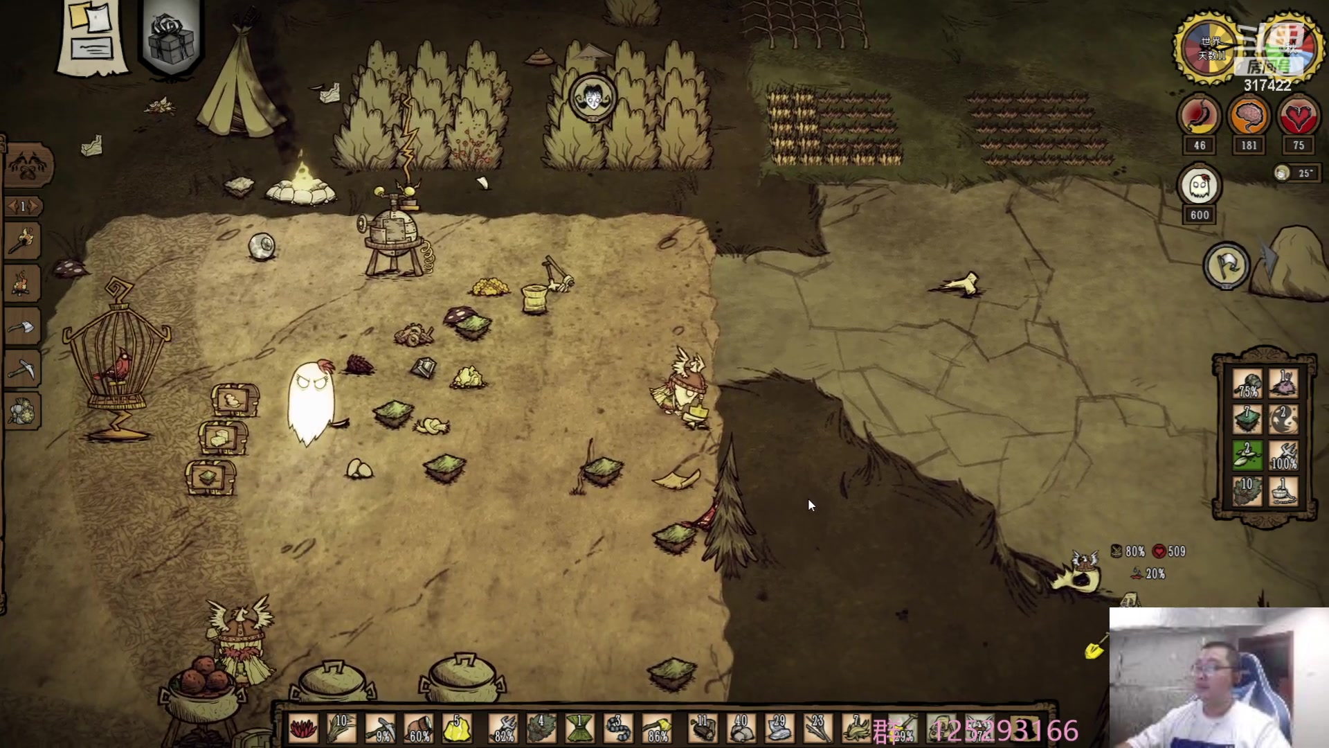 【2023-06-28 16点场】驴酱的冯雨大王：冯雨大王：保持理智，热爱生活！