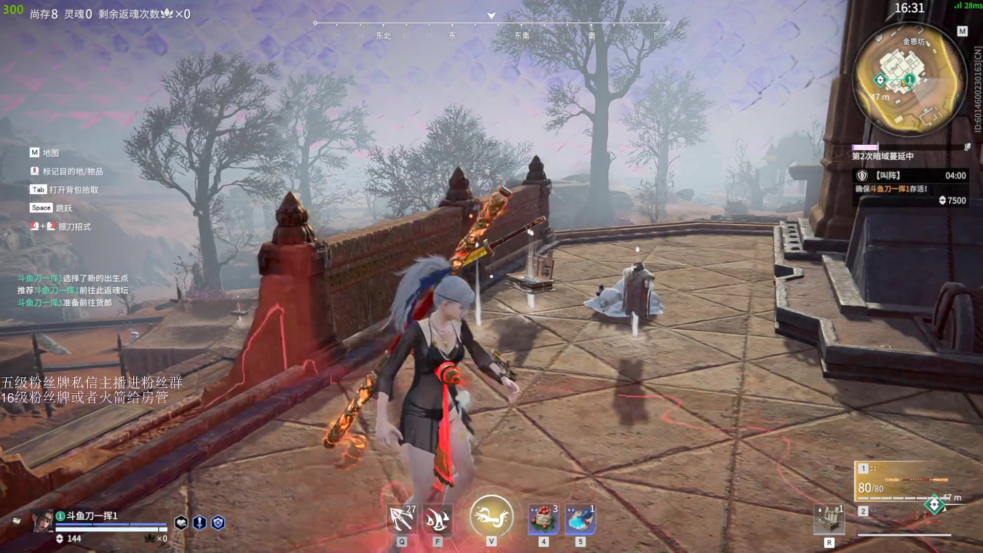 【2023-06-27 22点场】刀一挥趴一堆：(刀一挥)博弈怪兽