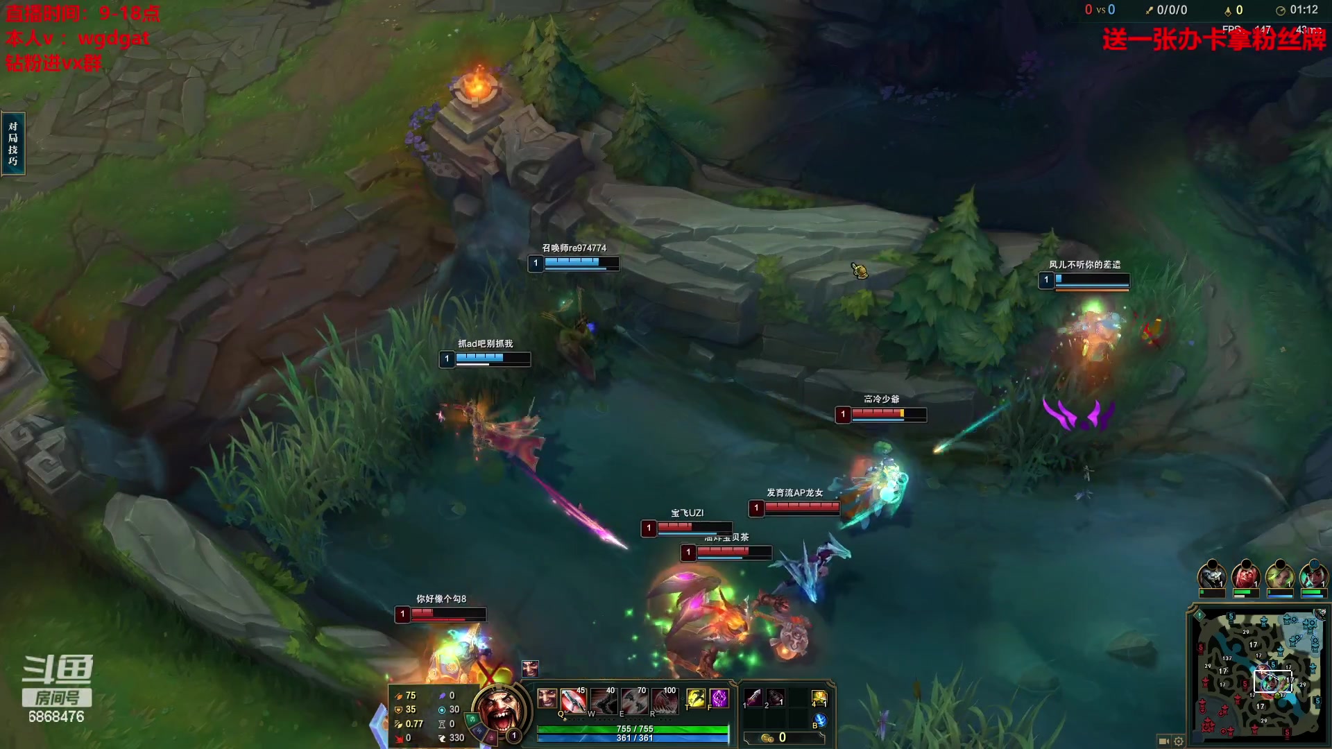 【2023-06-28 21点场】路浩东ouo：你们不配拥有治疗德莱文