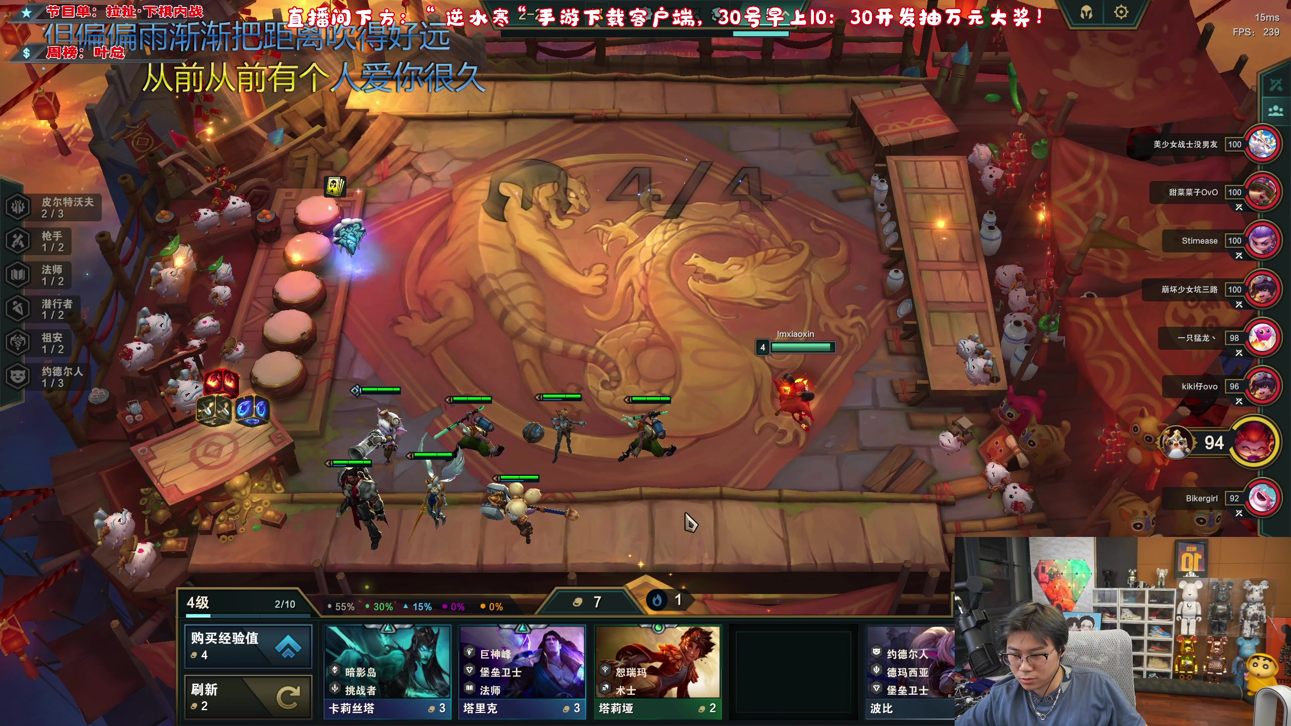 【2023-06-28 20点场】imxiaoxin：【✘-✘】黑白双撒·双倍