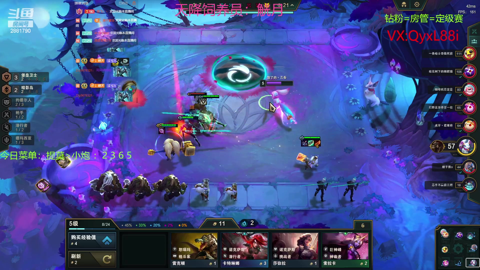 【2023-06-28 00点场】晴天QyxL：晴天：约德尔之一种蘑菇的波比