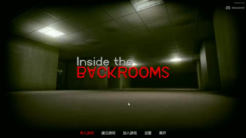 【2023-06-27 23点场】燕徊硯：阿瑟：今天星期二，明天星期三！