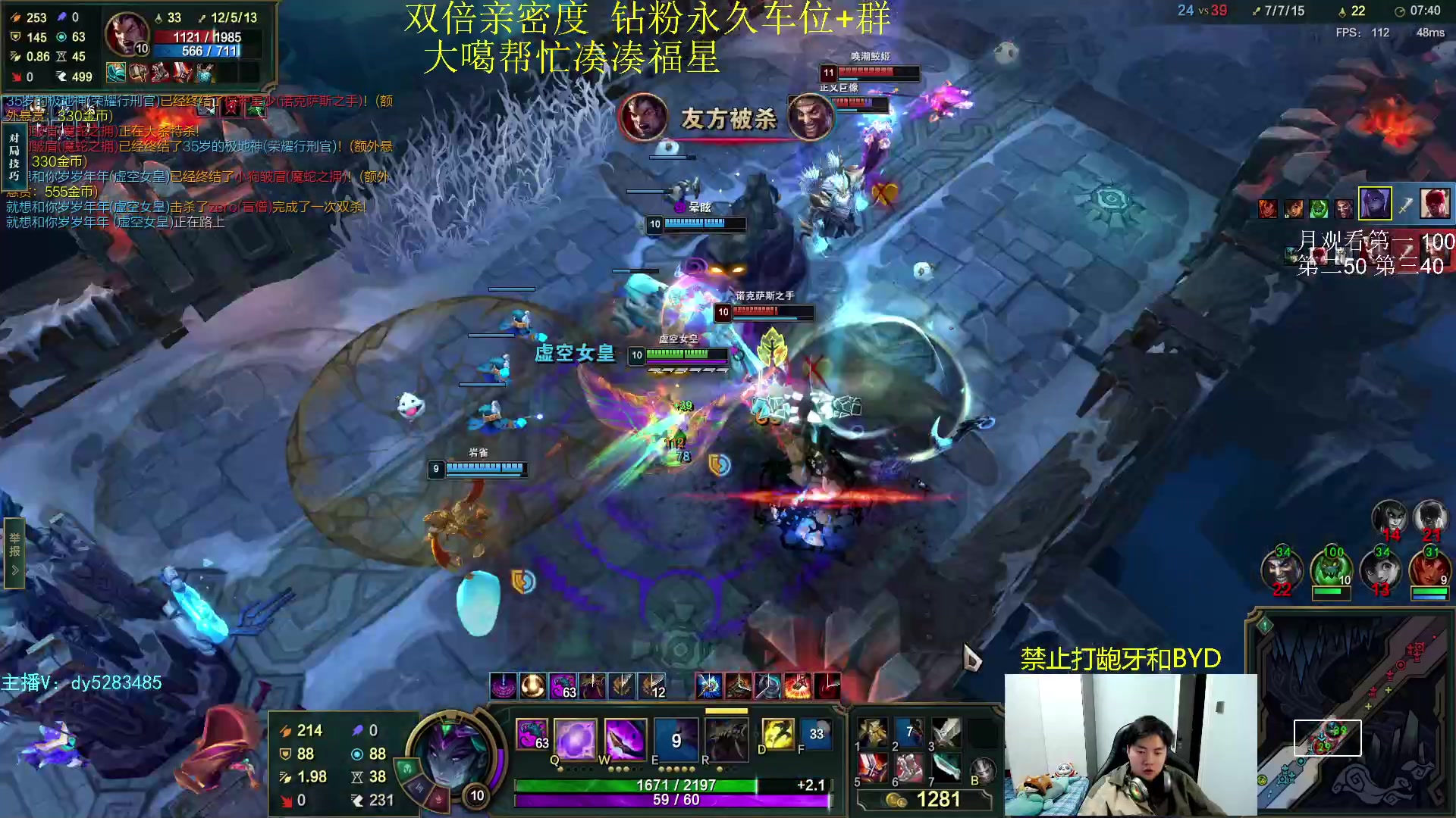 【2023-06-26 02点场】小阿超ccc：大乱斗高手！有车位~