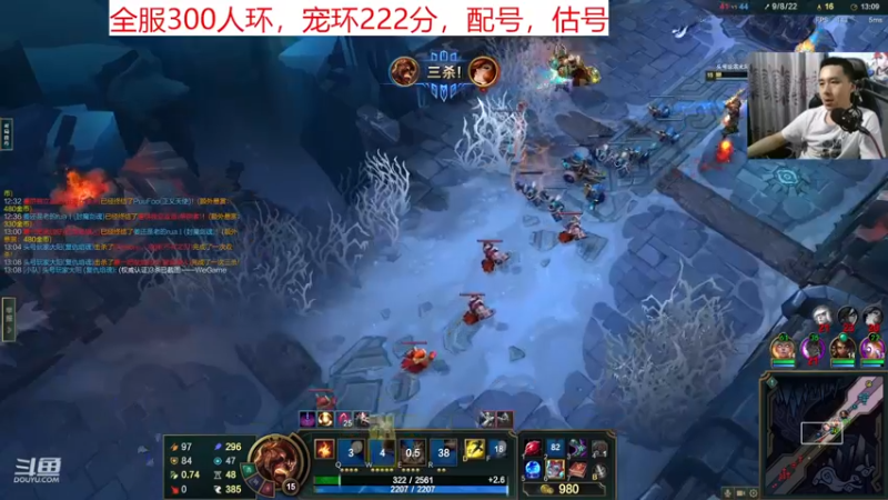 【2023-06-26 23点场】梦幻大阳：各种资源大赛，鉴定，炼妖